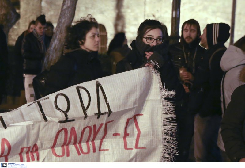 Θεσσαλονίκη: Διαμαρτυρία εκπαιδευτικών κατά των αλλαγών σε ωράριο και απεργίες [εικόνες & βίντεο] | iefimerida.gr 0