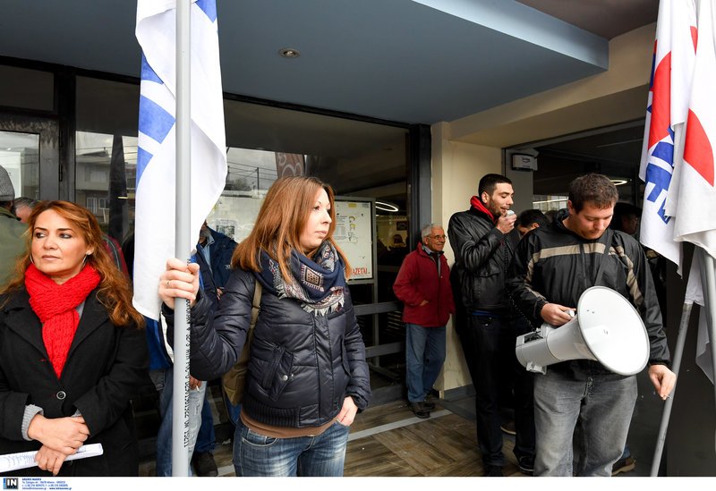 Διαμαρτυρία του ΠΑΜΕ για τους e-πλειστηριασμούς σε Ηράκλειο και Αργος [εικόνες] | iefimerida.gr 3