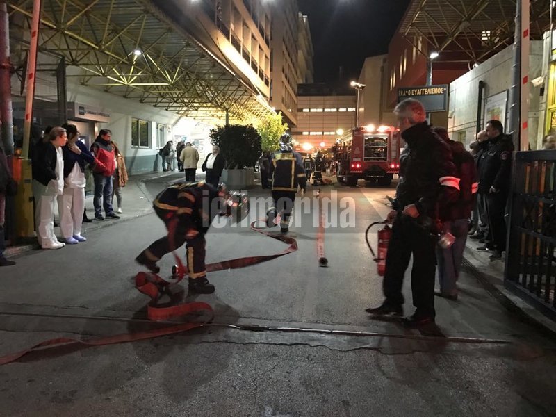 Ασκηση ετοιμότητας σε περίπτωση σεισμού στον «Ευαγγελισμό» -Απεγκλωβισμός ασθενή και εκκένωση [εικόνες & βίντεο] | iefimerida.gr 1