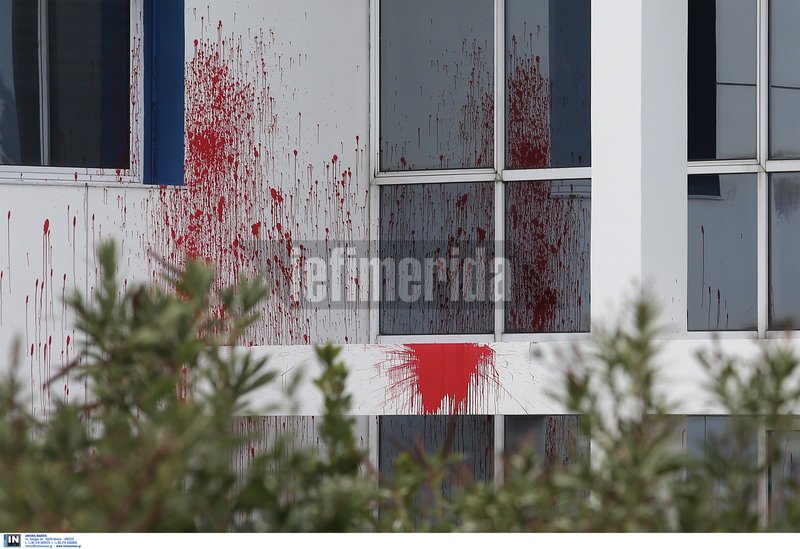 Το βίντεο της επίθεσης του Ρουβίκωνα στα γραφεία της Novartis | iefimerida.gr 1