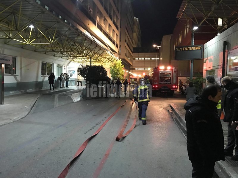 Ασκηση ετοιμότητας σε περίπτωση σεισμού στον «Ευαγγελισμό» -Απεγκλωβισμός ασθενή και εκκένωση [εικόνες & βίντεο] | iefimerida.gr 2