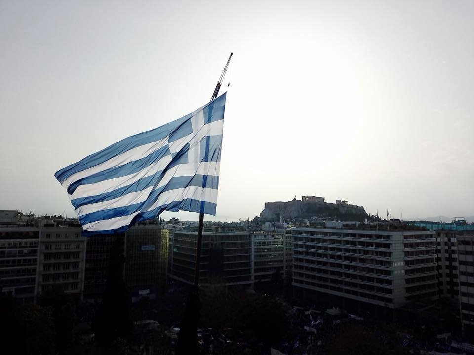 Η Μαρίνα Βερνίκου φωτογράφισε με τον δικό της, μοναδικό, τρόπο το συλλαλητήριο [εικόνες] | iefimerida.gr 0