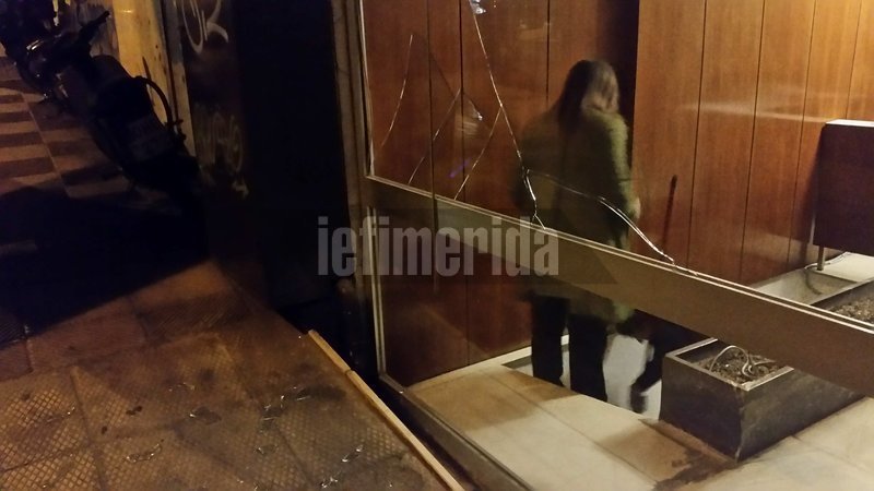 Φωτογραφίες από την καταδρομική επίθεση στον εκδοτικό οίκο στο Κολωνάκι | iefimerida.gr 3