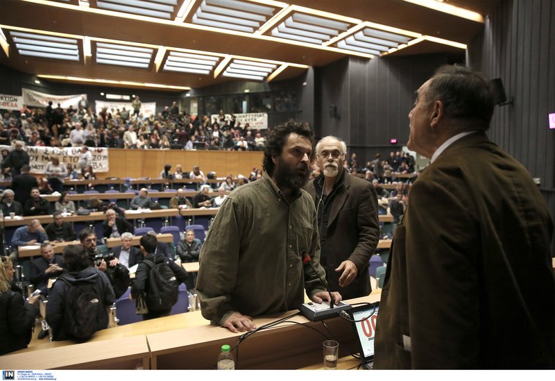 Κάτοικοι του Γραμματικού κατά του ΧΥΤΑ- Ενταση και πανό στο Περιφερειακό Συμβούλιο [εικόνες & βίντεο] | iefimerida.gr 4