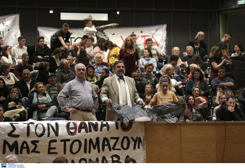 Κάτοικοι του Γραμματικού κατά του ΧΥΤΑ- Ενταση και πανό στο Περιφερειακό Συμβούλιο [εικόνες & βίντεο] | iefimerida.gr 6