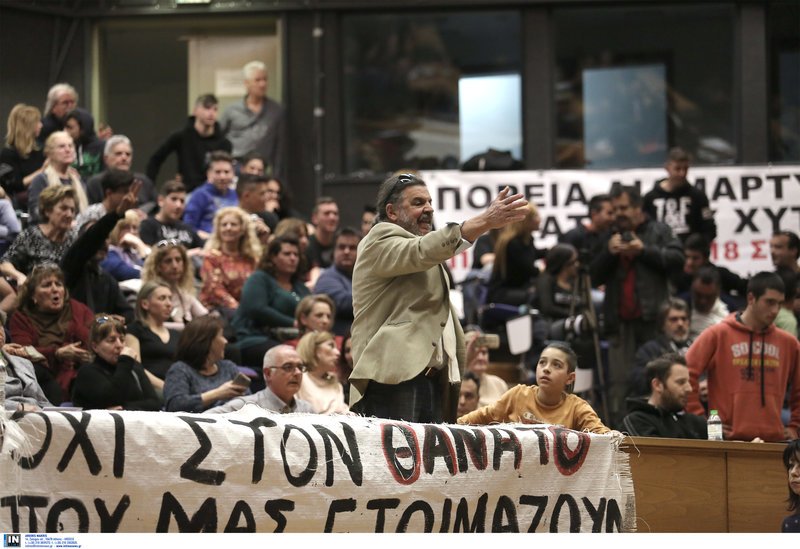 Κάτοικοι του Γραμματικού κατά του ΧΥΤΑ- Ενταση και πανό στο Περιφερειακό Συμβούλιο [εικόνες & βίντεο] | iefimerida.gr 9