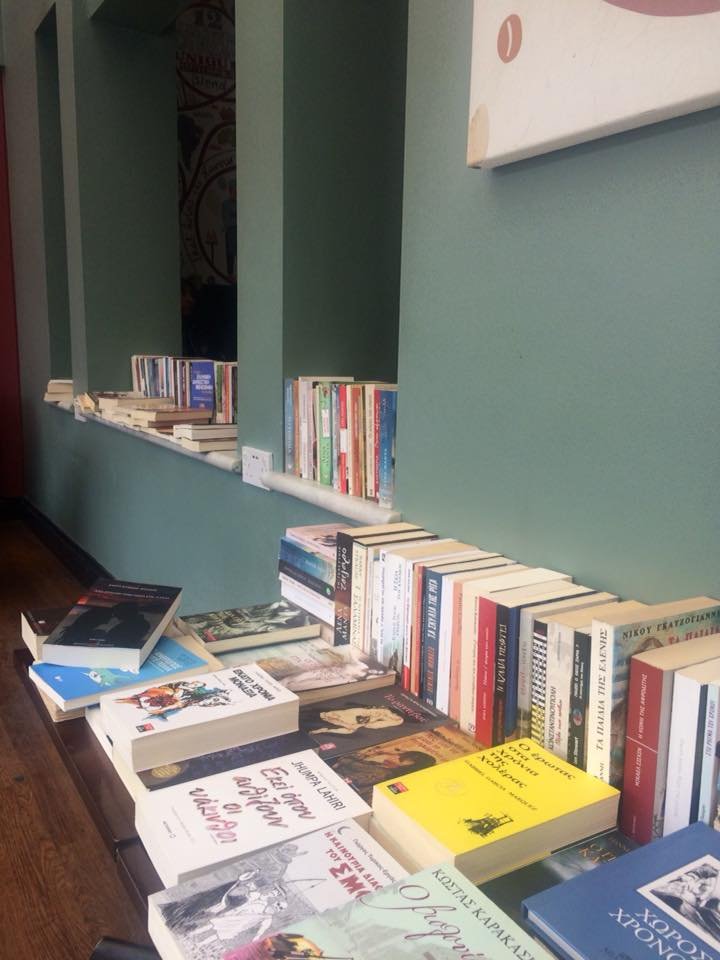 Βιβλία σε μετάφραση και ψηφιακά 