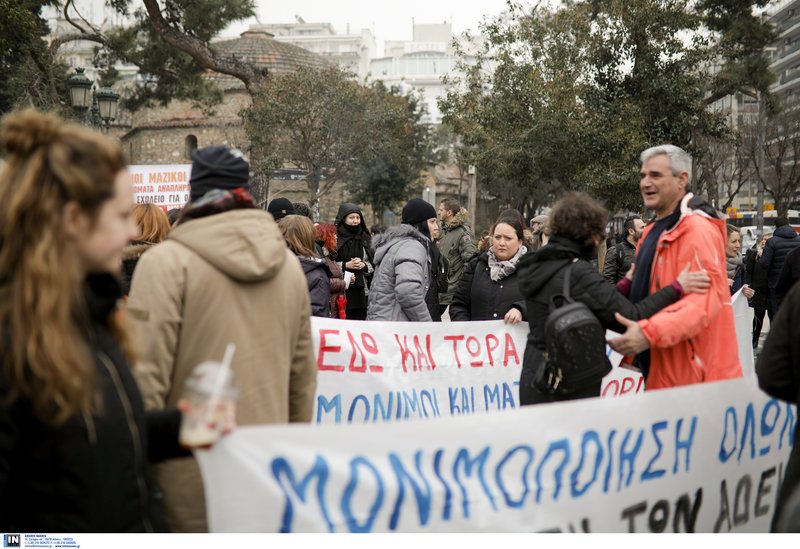 Κατάληψη στα γραφεία του ΣΥΡΙΖΑ στη Θεσσαλονίκη από εκπαιδευτικούς [εικόνες] | iefimerida.gr 0