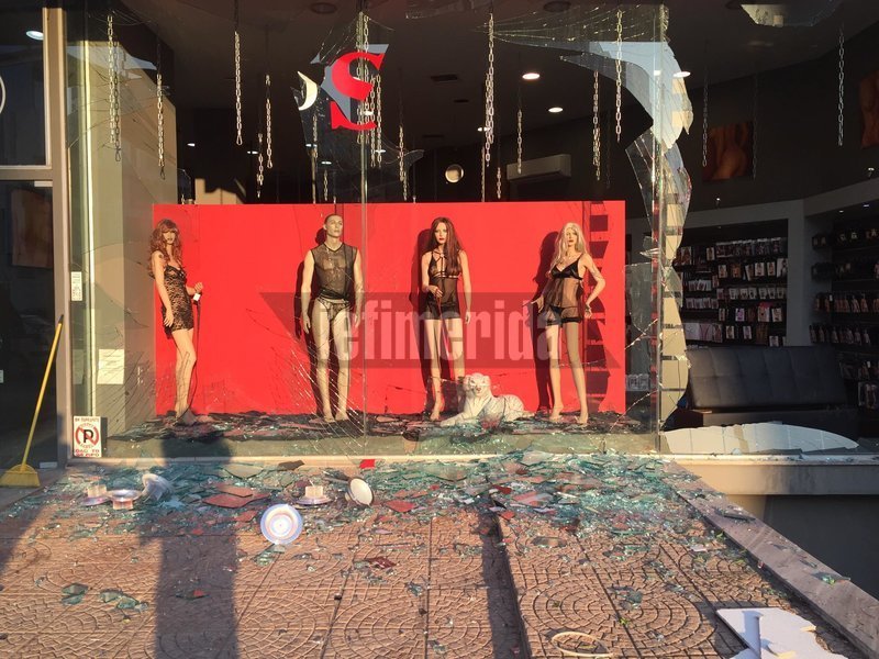 Βίντεο: Η στιγμή της ισχυρής έκρηξης στο κατάστημα επίπλων στο Μαρούσι | iefimerida.gr 4