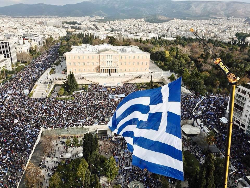 Η Μαρίνα Βερνίκου φωτογράφισε με τον δικό της, μοναδικό, τρόπο το συλλαλητήριο [εικόνες] | iefimerida.gr 1