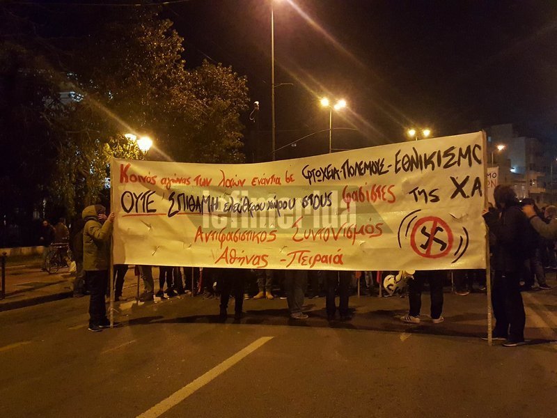 Αντιφασιστική πορεία πριν τη συγκέντρωση της Χρυσής Αυγής [εικόνες & βίντεο] | iefimerida.gr 9