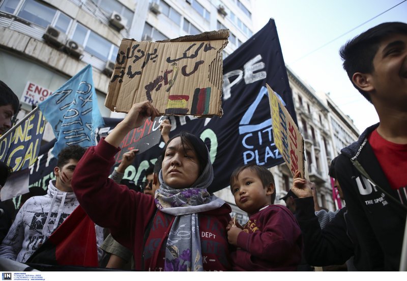 Ολοκληρώθηκε το αντιφασιστικό, αντιρατσιστικό συλλαλητήριο στο κέντρο της Αθήνας | iefimerida.gr 3