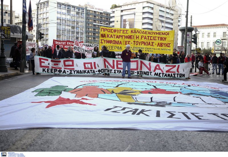 Ολοκληρώθηκε το αντιφασιστικό, αντιρατσιστικό συλλαλητήριο στο κέντρο της Αθήνας | iefimerida.gr 2
