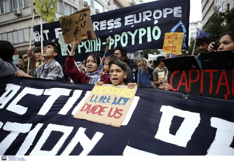 Ολοκληρώθηκε το αντιφασιστικό, αντιρατσιστικό συλλαλητήριο στο κέντρο της Αθήνας | iefimerida.gr 1