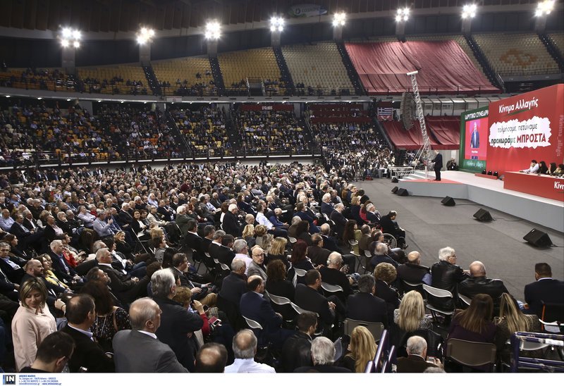 Το Συνέδριο του Κινήματος Αλλαγής μέσα από τους συνέδρους του -Γνωστά αλλά και νέα πρόσωπα [εικόνες] | iefimerida.gr 23