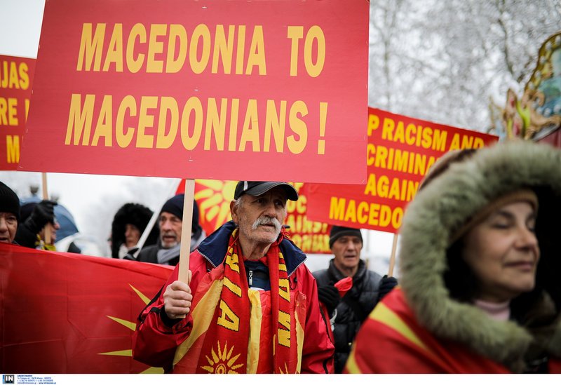 «Κοτζιά πήγαινε σπίτι σου»: Ενταση έξω από τη συνάντηση Κοτζιά-Ντιμιτρόφ [εικόνες] | iefimerida.gr 6