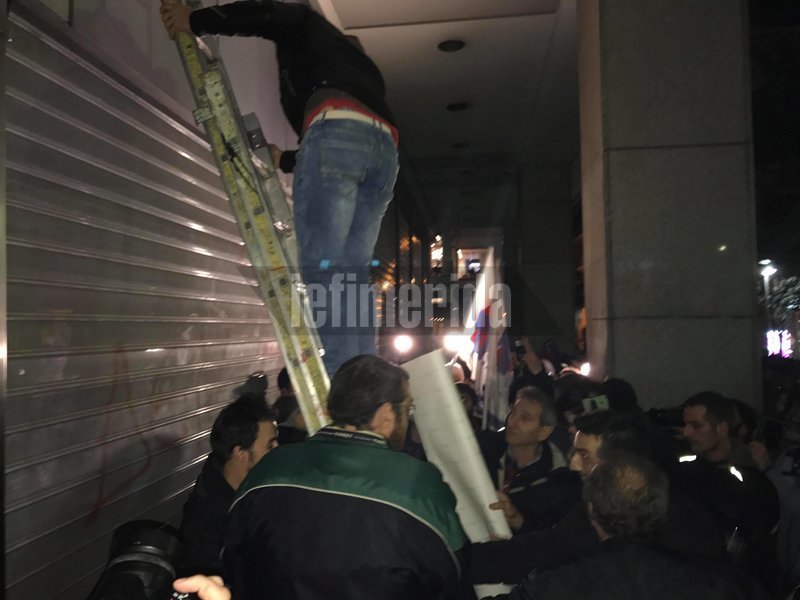 Το ΠΑΜΕ άλλαξε όνομα στο ΥΠΟΙΚ: Υπουργείο Φοροληστείας, Πλειστηριασμών και Χαρατσίων [εικόνες & βίντεο] | iefimerida.gr 5