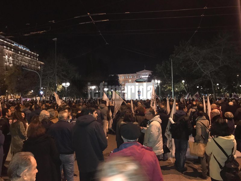 Το ΠΑΜΕ άλλαξε όνομα στο ΥΠΟΙΚ: Υπουργείο Φοροληστείας, Πλειστηριασμών και Χαρατσίων [εικόνες & βίντεο] | iefimerida.gr 11