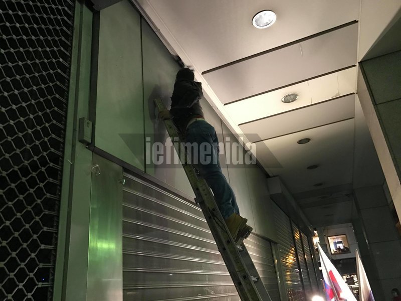 Το ΠΑΜΕ άλλαξε όνομα στο ΥΠΟΙΚ: Υπουργείο Φοροληστείας, Πλειστηριασμών και Χαρατσίων [εικόνες & βίντεο] | iefimerida.gr 3