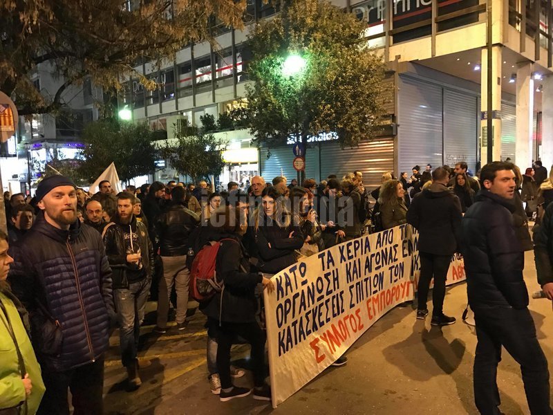 Το ΠΑΜΕ άλλαξε όνομα στο ΥΠΟΙΚ: Υπουργείο Φοροληστείας, Πλειστηριασμών και Χαρατσίων [εικόνες & βίντεο] | iefimerida.gr 8