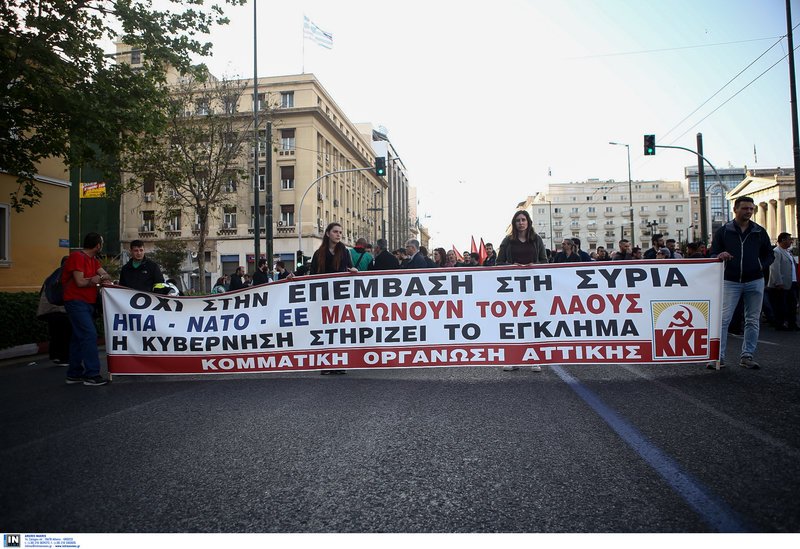 ΚΚΕ και εξωκοινοβουλευτική Αριστερά έκαψαν σημαίες των ΗΠΑ-Πορεία στην πρεσβεία [εικόνες] | iefimerida.gr 7