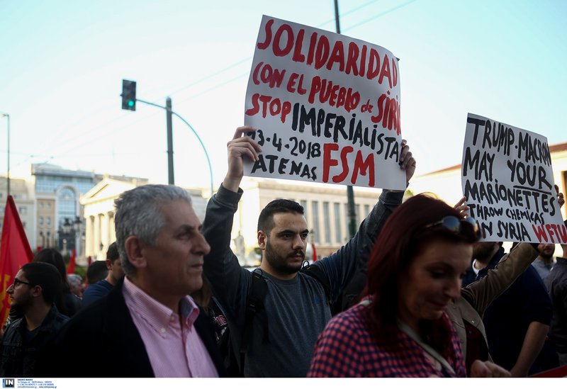 ΚΚΕ και εξωκοινοβουλευτική Αριστερά έκαψαν σημαίες των ΗΠΑ-Πορεία στην πρεσβεία [εικόνες] | iefimerida.gr 9