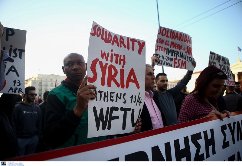 ΚΚΕ και εξωκοινοβουλευτική Αριστερά έκαψαν σημαίες των ΗΠΑ-Πορεία στην πρεσβεία [εικόνες] | iefimerida.gr 10