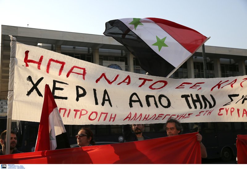 ΚΚΕ και εξωκοινοβουλευτική Αριστερά έκαψαν σημαίες των ΗΠΑ-Πορεία στην πρεσβεία [εικόνες] | iefimerida.gr 5