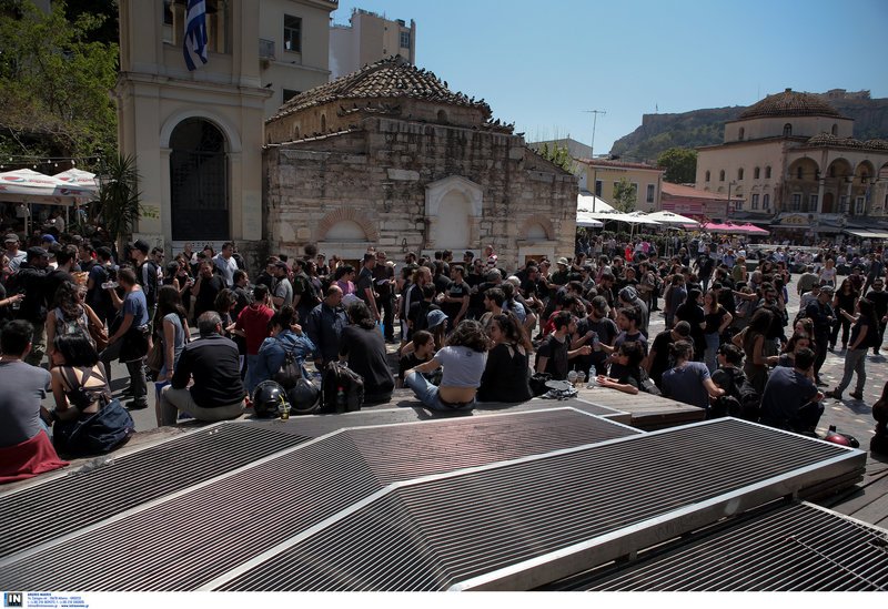 Διαμαρτυρία αντιεξουσιαστών στο Μοναστηράκι για τα κέντρα κράτησης -Φορώντας μάσκες [εικόνες] | iefimerida.gr 2