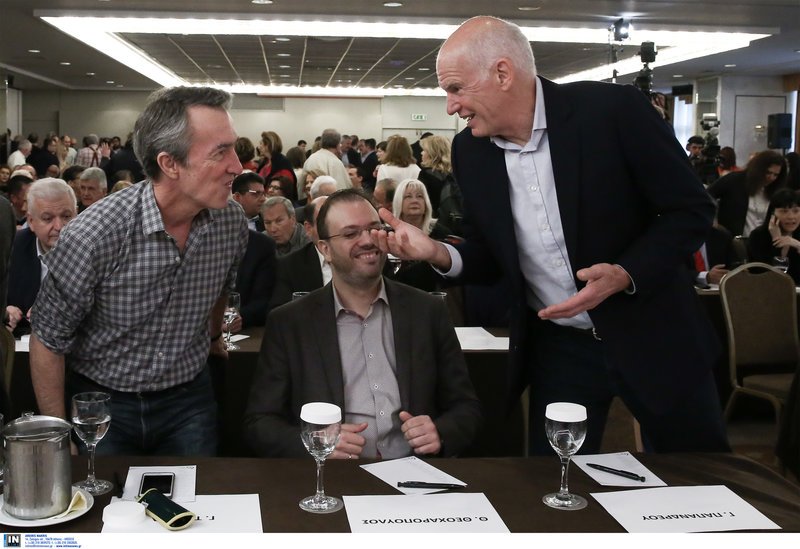 Φώφη: Ανοικτό το ενδεχόμενο συμμετοχής σε κυβέρνηση -Θα το αποφασίσει ο λαός [εικόνες] | iefimerida.gr 5