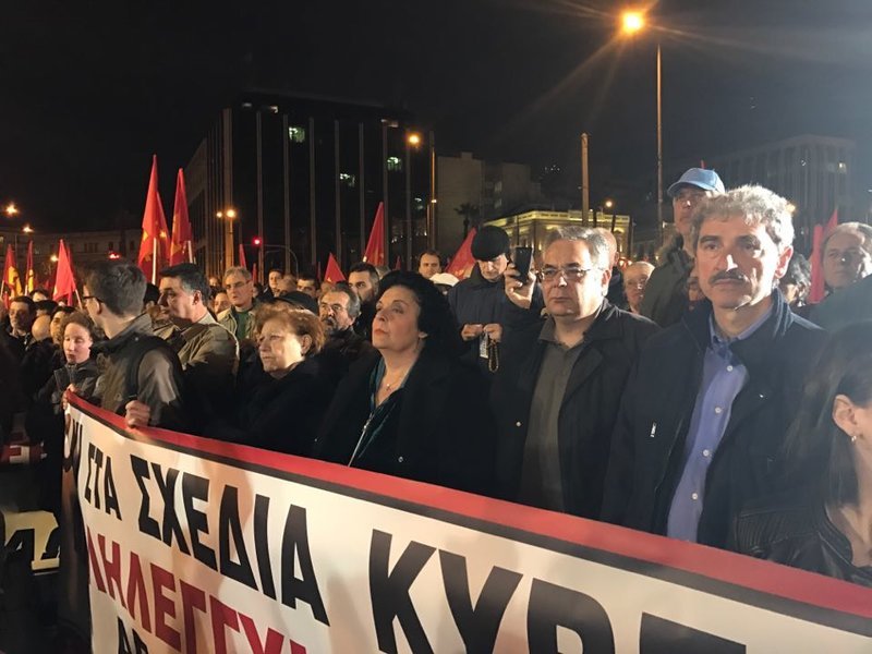 Μεγάλη συγκέντρωση του ΚΚΕ στο Σύνταγμα -Ομιλία του Κουτσούμπα και πορεία στην Πρεσβεία των ΗΠΑ [εικόνες & βίντεο] | iefimerida.gr 17