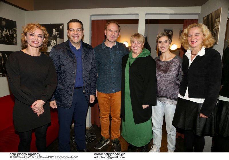 Κωνσταντίνα Τάκαλου-Αλέξης Τσίπρας-Νικόλας Χανακούλας-Ιωάννα Μαυρέα-Βίκυ Βολιώτη-Μαριάννα Κάλμπαρη