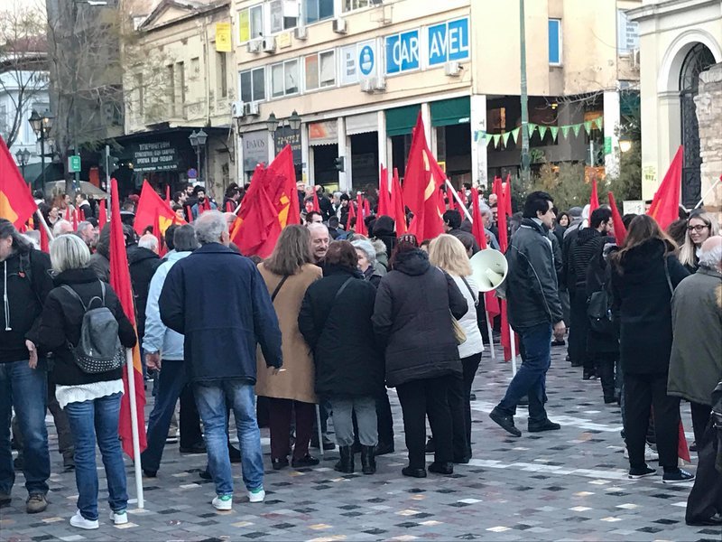 Μεγάλη συγκέντρωση του ΚΚΕ στο Σύνταγμα -Ομιλία του Κουτσούμπα και πορεία στην Πρεσβεία των ΗΠΑ [εικόνες & βίντεο] | iefimerida.gr 14