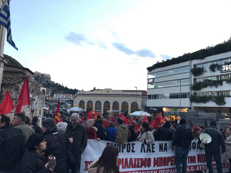 Μεγάλη συγκέντρωση του ΚΚΕ στο Σύνταγμα -Ομιλία του Κουτσούμπα και πορεία στην Πρεσβεία των ΗΠΑ [εικόνες & βίντεο] | iefimerida.gr 12