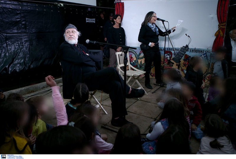 Ο κήπος της Ακρόπολης άνθισε ξανά -Με Σαββόπουλο, Καραγκιόζη και πολλά παιδιά [εικόνες] | iefimerida.gr 10