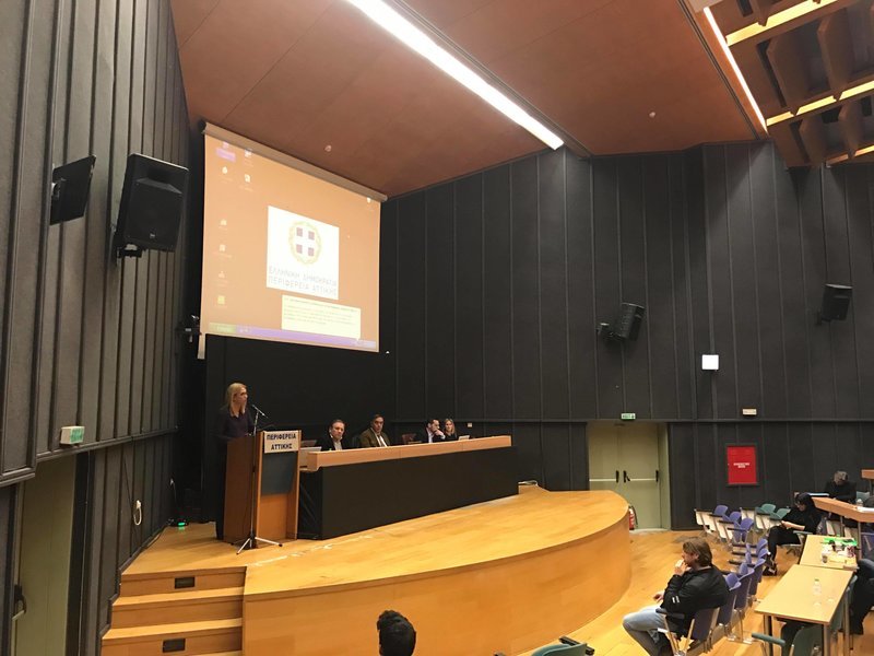 Κάτοικοι του Γραμματικού κατά του ΧΥΤΑ- Ενταση και πανό στο Περιφερειακό Συμβούλιο [εικόνες & βίντεο] | iefimerida.gr 0