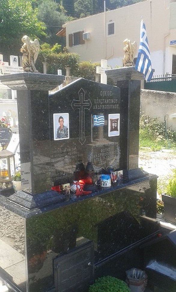 Οι γονείς του Ανδρικόπουλου στέλνουν ανοιχτή επιστολή, 4 χρόνια μετά την τραγωδία.