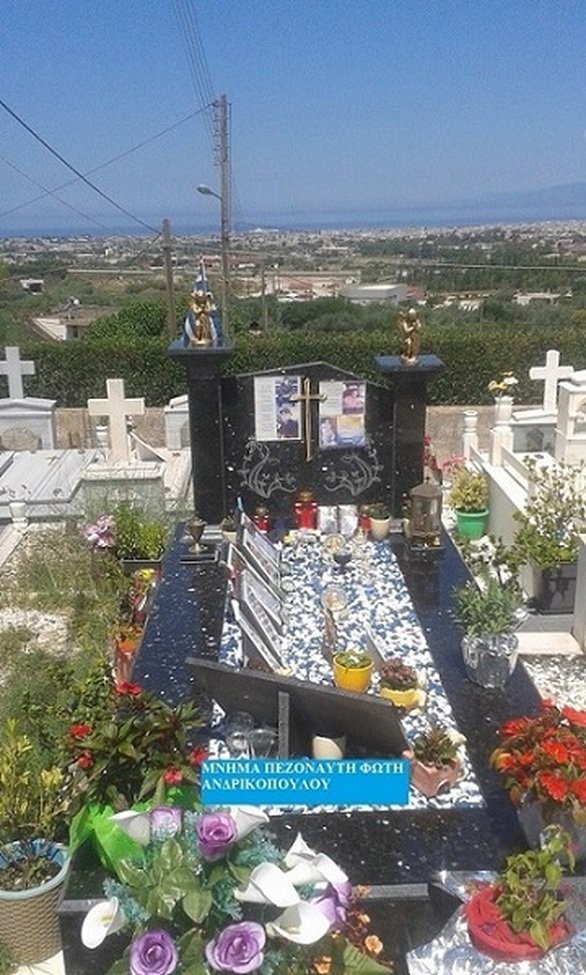 Οι γονείς ζητούν να μην ξεχαστεί η μνήμη του παιδιού τους.