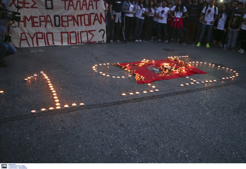 Πορεία στην τουρκική πρεσβεία για την 103η επέτειο από τη γενοκτονία του αρμενικού λαού [εικόνες] | iefimerida.gr 3