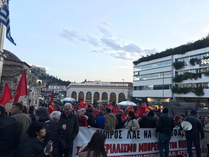 Μεγάλη συγκέντρωση του ΚΚΕ στο Σύνταγμα -Ομιλία του Κουτσούμπα και πορεία στην Πρεσβεία των ΗΠΑ [εικόνες & βίντεο] | iefimerida.gr 6