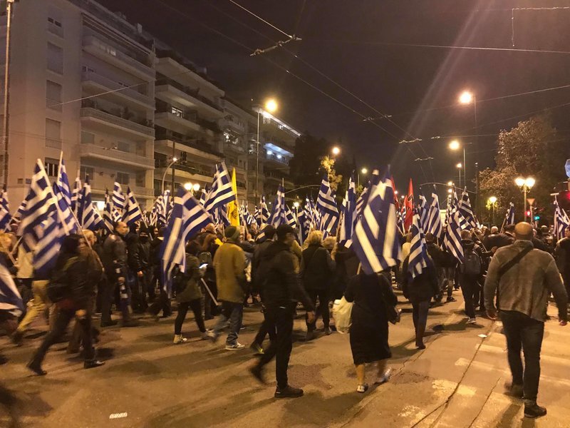 Εκαψαν την τουρκική σημαία σε πορεία της Χρυσής Αυγής -Παρόντες Μιχαλολιάκος και βουλευτές της [εικόνες & βίντεο] | iefimerida.gr 3