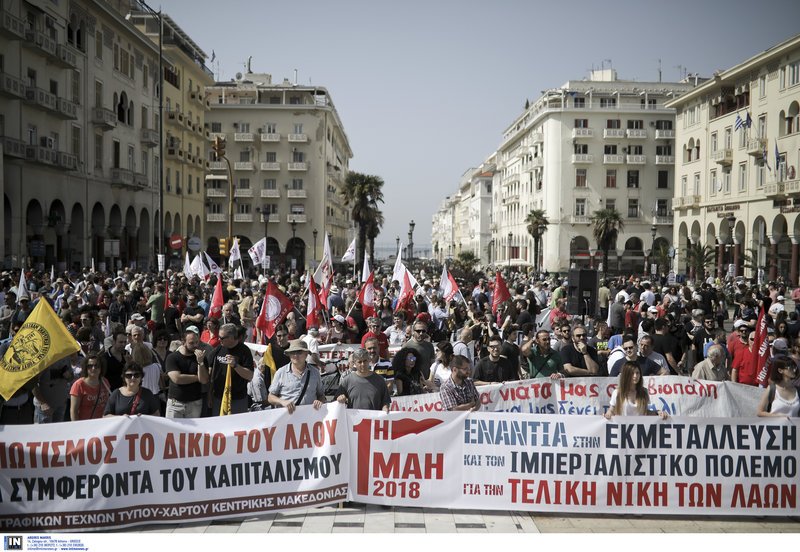 Με συνθήματα κατά των μνημονίων ολοκληρώθηκαν οι συγκεντρώσεις στη Θεσσαλονίκη [εικόνες] | iefimerida.gr 1
