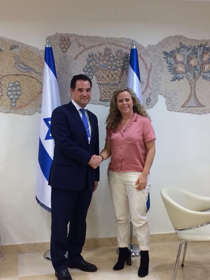 Στο Ισραήλ ο Αδωνις -Με ποιους συναντήθηκε, τι τον εντυπωσίασε [εικόνες] | iefimerida.gr 3