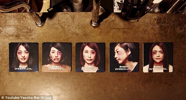 Το σουβέρ που τραυματίζεται: Εξυπνη καμπάνια κατά της ενδοοικογενειακής βίας [εικόνες] | iefimerida.gr 2