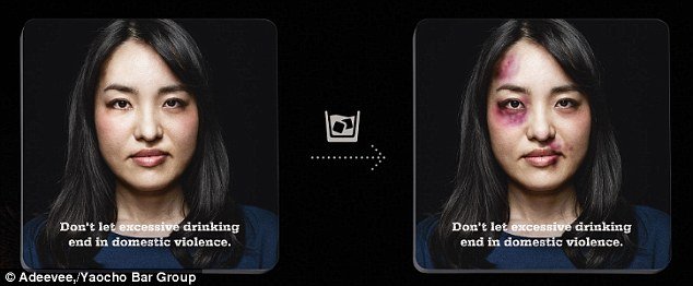 Το σουβέρ που τραυματίζεται: Εξυπνη καμπάνια κατά της ενδοοικογενειακής βίας [εικόνες] | iefimerida.gr 0