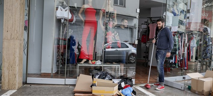 Οργή για την ανοχύρωτη Θεσσαλονίκη -Ποιος μίλησε για ρεζίλι city | iefimerida.gr 0