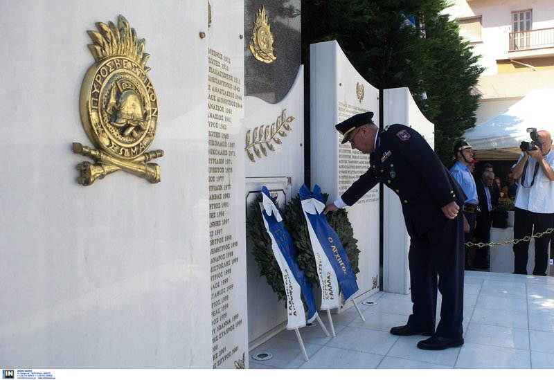 Αποκαλυπτήρια στο Μνημείο Πεσόντων Πυροσβεστών στη Θεσσαλονίκη [εικόνες] | iefimerida.gr 1