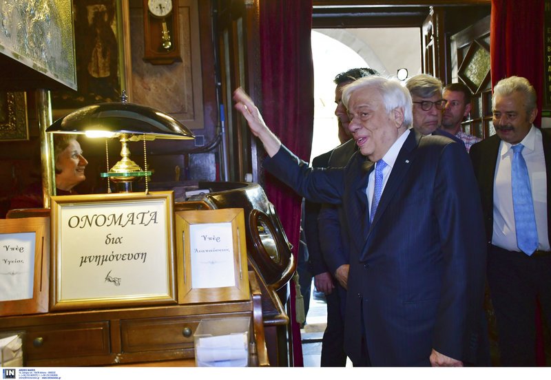 Στο Ναύπλιο για Διεθνή Διάσκεψη ο Παυλόπουλος- Παρών Κατρούγκαλος, Βενιζέλος [εικόνες] | iefimerida.gr 4