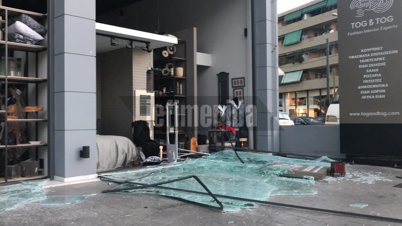 Eκρηξη σε εμπορικό κατάστημα στο Χαλάνδρι [εικόνες & βίντεο] | iefimerida.gr 1