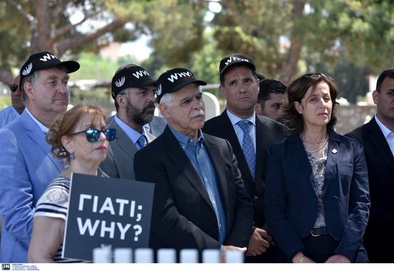 Σιωπηρή διαμαρτυρία της Ισραηλίτικης Κοινότητας για τη βεβήλωση του Εβραϊκού νεκροταφείου [εικόνες] | iefimerida.gr 1